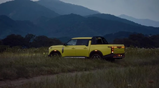 Nowy Nissan Navara z hybrydą plug-in. Europa musi poczekać, znamy plany na 2027 rok